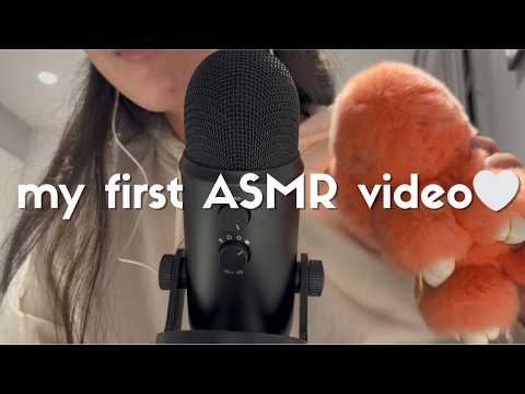 My First ASMR Video ♡ hopefully it's tingly