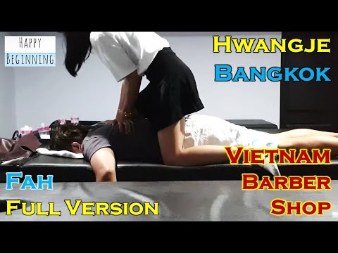 Vietnam Barber Shop FAH FULL VERSION - Hwangje (Bangkok, Thailand)