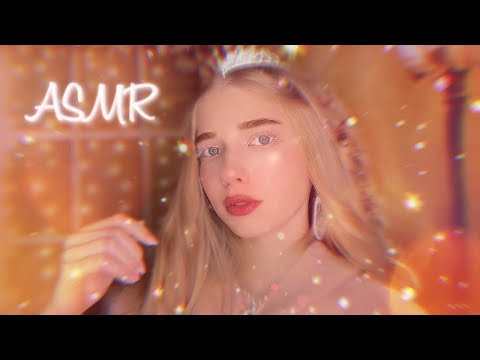 АСМР ЗИМНИЙ МАКИЯЖ❄️РОЛЕВАЯ ИГРА❄️🧙‍♂️ ASMR WINTER MAKEUP