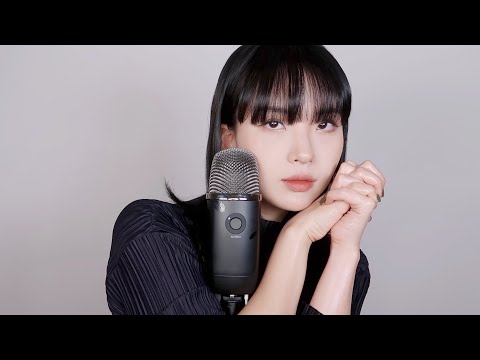 ASMR 핸드사운드 (마른 손 + 핸드크림 소리) | Hand Sound (Dry + Cream Ver)