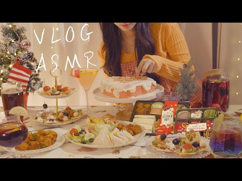 ASMR VLOG 편의점 음식으로 준비하는 홈파티