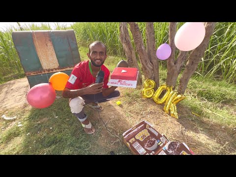 ASMR 80K Subscribers Celebrations