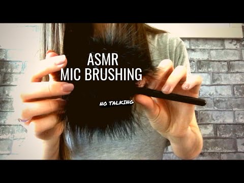 ASMR CAMERA BRUSHING | WITH FEATHER BRUSH