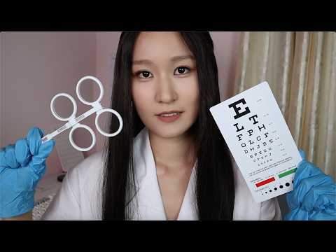 ASMR Realistic Eye Exam 👀 (eye charts, color tests, light triggers, lens 1 or 2)- Medical Roleplay 🩺