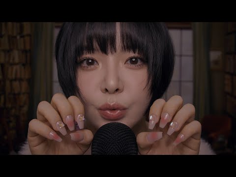 ASMR Nail Tapping with Mouth Sounds