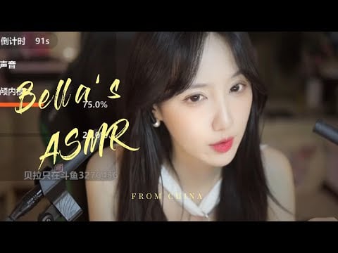 【贝拉小姐姐 ASMR】指甲，香舌，皮卡丘