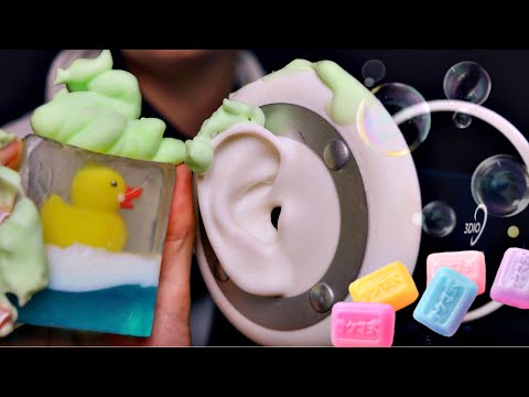 ASMR: LAVANDO SEUS OUVIDOS 👂🏼 - Sweet Carol