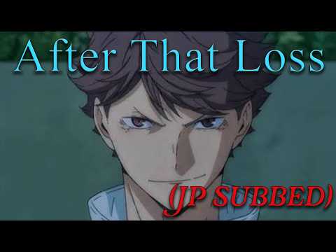 Reverse-Reverse Comforting Oikawa After His Loss. (EN Subs) [Rekken's ASMR]