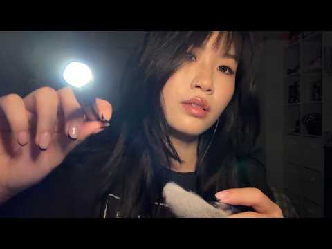 ASMR Follow My Instructions but You Can Close Your Eyes Halfway // bright light
