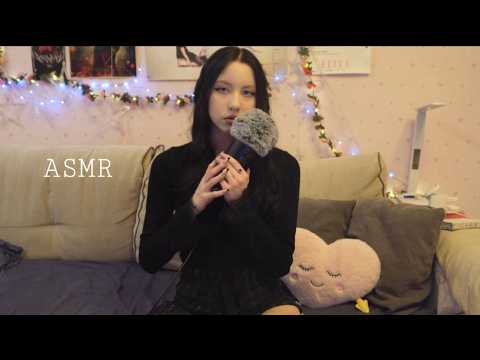 ASMR MOUTH SOUNDS THAT WILL RELAX YOU