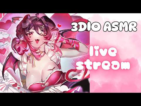 3DIO ASMR ♡ Spoiled Brat Keeps You Company...  ˖ ࣪⚝⋆ playful whispers & ear licks~