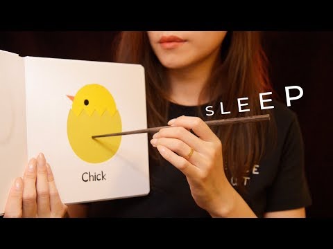 ASMR Sleep Like a Baby 2 (No Talking)