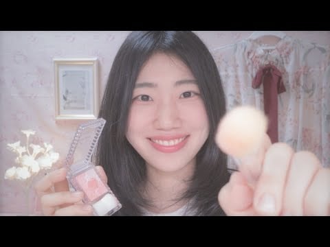 ASMR(Japanese) Makeup On You, My Lady | makeup roleplay