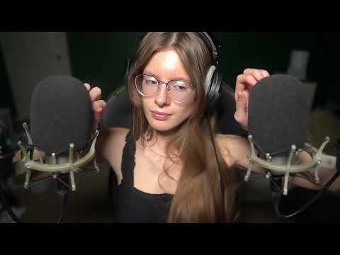 Ear To Ear Highest Quality ASMR