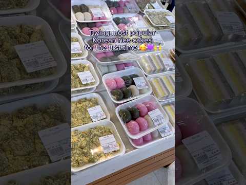 Trying most popular Korean rice cakes for the first time… #Food #eating #cereal