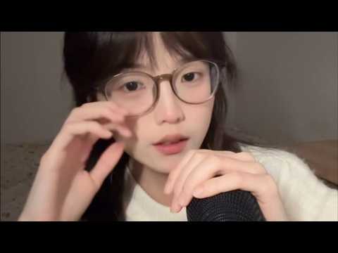 ASMR for People Who Can’t Sleep (No Talking, Just Tingles)