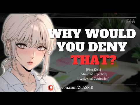 Introvert Friend Overhears You Saying You Like Her |F4A| First Kiss| Afraid of Rejection| ASMR RP