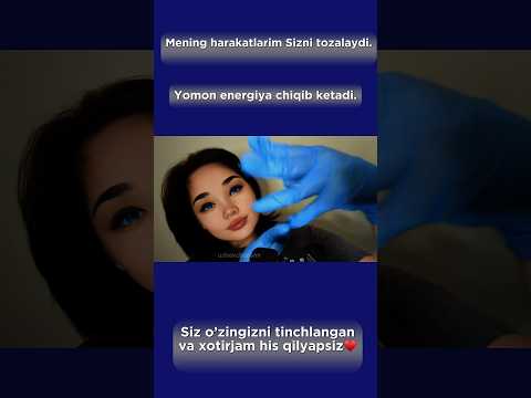 ASMR/ salbiy energiyadan halos bulish/ xotirjamlikni his qilish #asmr #triggersforsleep