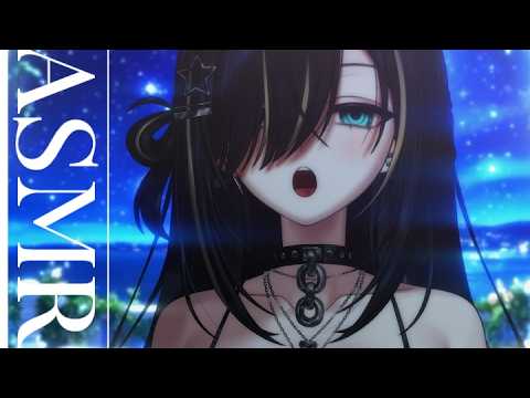 🖤3DIO ASMR | August!