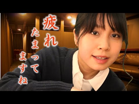 【ASMR】触られてる感じありますか～耳マッサージ店～　ロールプレイ ear salon Roleplay 【音フェチ】