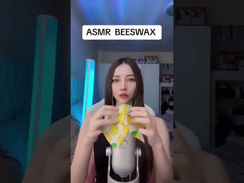 ASMR ขี้ผึ้ง #amsrsounds #relax #asmrshorts #asmrshorts #asmrshortsvideo #relaxing