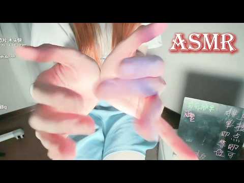 ASMR Roleplay 💖 Maid + Hatsune Miku Deep Sleep Nails