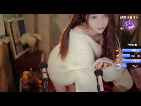 ASMR 2 HOURS of Sleepy Triggers | BaoBao抱抱er