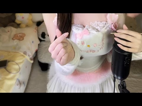 ASMR Roleplay | Cosplay Accent + Long Nails Scratching (Sleep Energy)