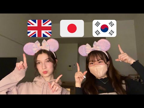 トリリンガル ASMR in 3 languages (日本語・한국어・English)