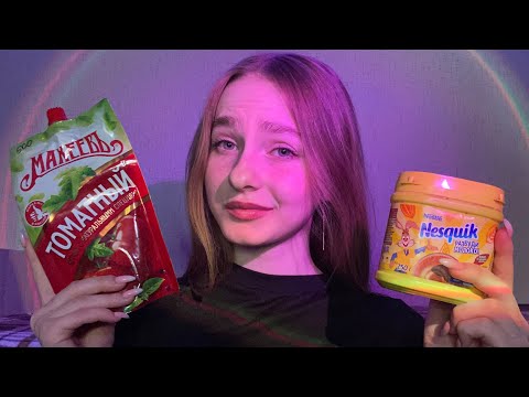 ☀︎ ASMR макияж продуктами питания ☀︎