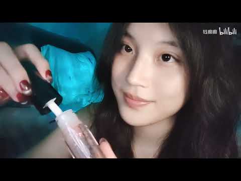 Sleep aid/sticky and confused lip oil