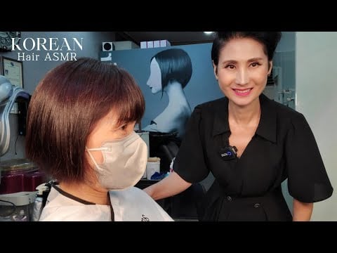 미용실 ASMR (#새치커버) 백모량 70%이상 멋내기   Styling more than 70% of white hair (white cover)