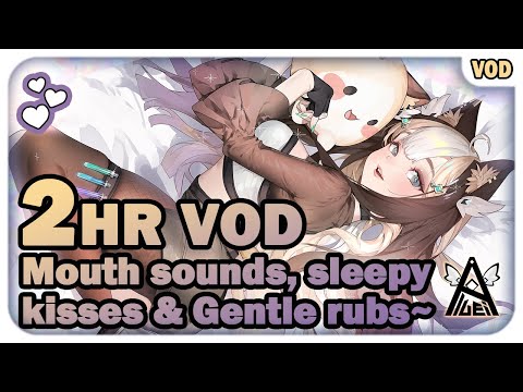 Mouth Sounds, Sleepy kisses & Gentle Rubbies ♡【ASMR / 3DIO】