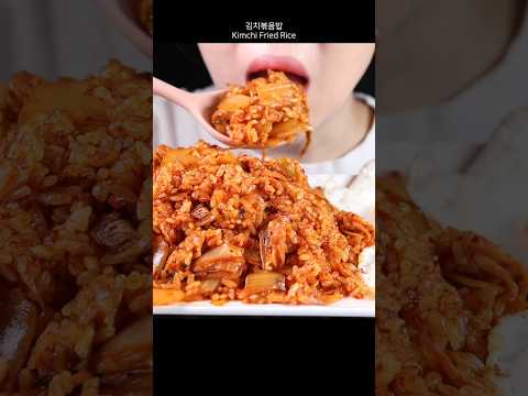 If you have kimchi and rice