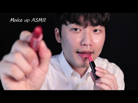 ASMR 립스틱 메이크업 가게💄Lipstick Make-up Shop asmr (SUB ✔)
