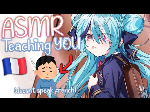 【ASMR】Your French Classmate Teaches You About Tingles (Whispers, Scissors, Tapping)