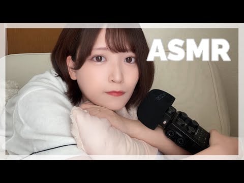 【限界モード】朝から囁く限界アラサーのぼやき｜Whisper Chat in Pajamas