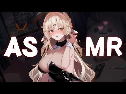 [ASMR] 바니걸이 들려주는 소리는 어떨까?🐰VTuber stockings & leather sounds