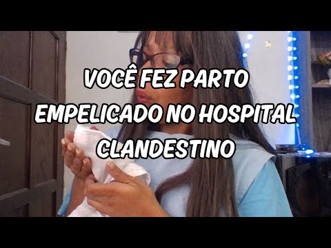 ASMR PARTO EMPELICADO  NO HOSPITAL CLANDESTINO #asmr  #humor  #comedia