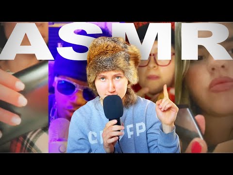 I asked my SUBSCRIBERS to do ASMR 3