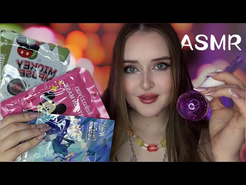 𝒜𝒮𝑀𝑅💫СПА уход за твоим лицом🧖🏼‍♀️ЗВУКИ РТА😴