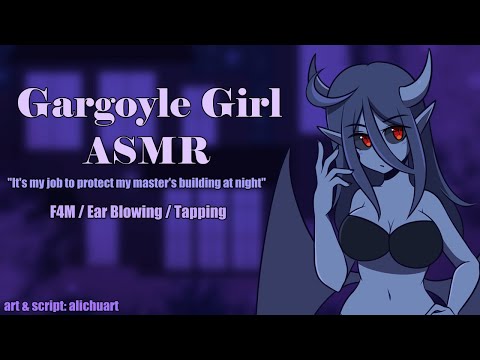 Gargoyle Girl Protects Your Home | ASMR Roleplay [Monster Girl] [Ear Blowing] [Tapping]