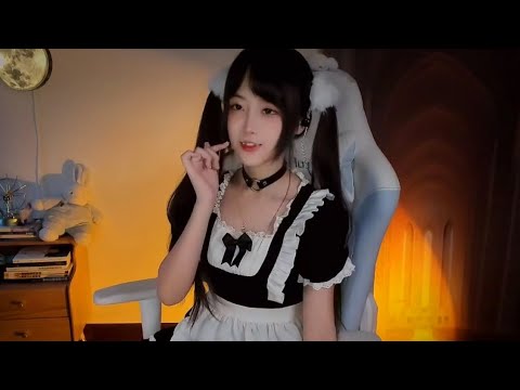 ASMR Maid Helps You Fall Asleep