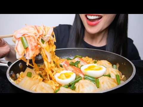 SPICY NOODLES + DUMPLINGS + IMITATION CRAB + SOFT BOIL EGG (ASMR EATING SOUND) NO TALKING | SAS-ASMR