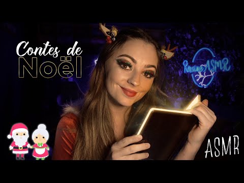 ♡ ASMR - Je te conte l'histoire de ma rencontre avec le Pere-Noël  ♡