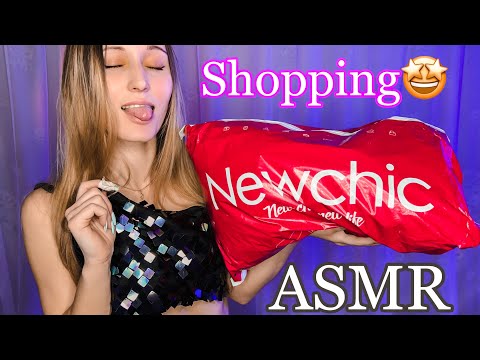 АСМР🛒 ОБЗОР МОИХ ЗАКАЗОВ С Newchic 🛍 ASMR🛒 OVERVIEW OF MY ORDERS WITH NEWCHIC 🛍