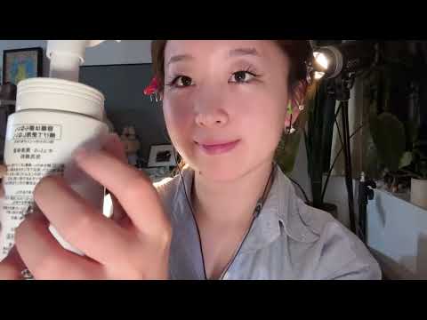 ASMR | Come and Join me in my Pre-Sleep Skincare Routine
