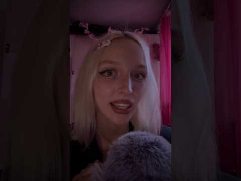 Не назови тоже самое что и я #асмр