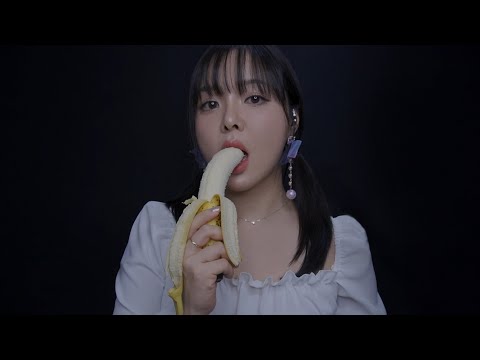 ASMR Slow and Sticky Banana Eating Sounds