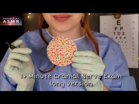 ★ASMR★ relaxing Cranial Nerve Exam lange Version | Dream Play ASMR